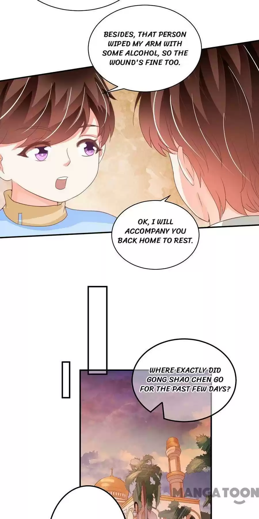 Wangjuede Siyou Baobei Chapter 213