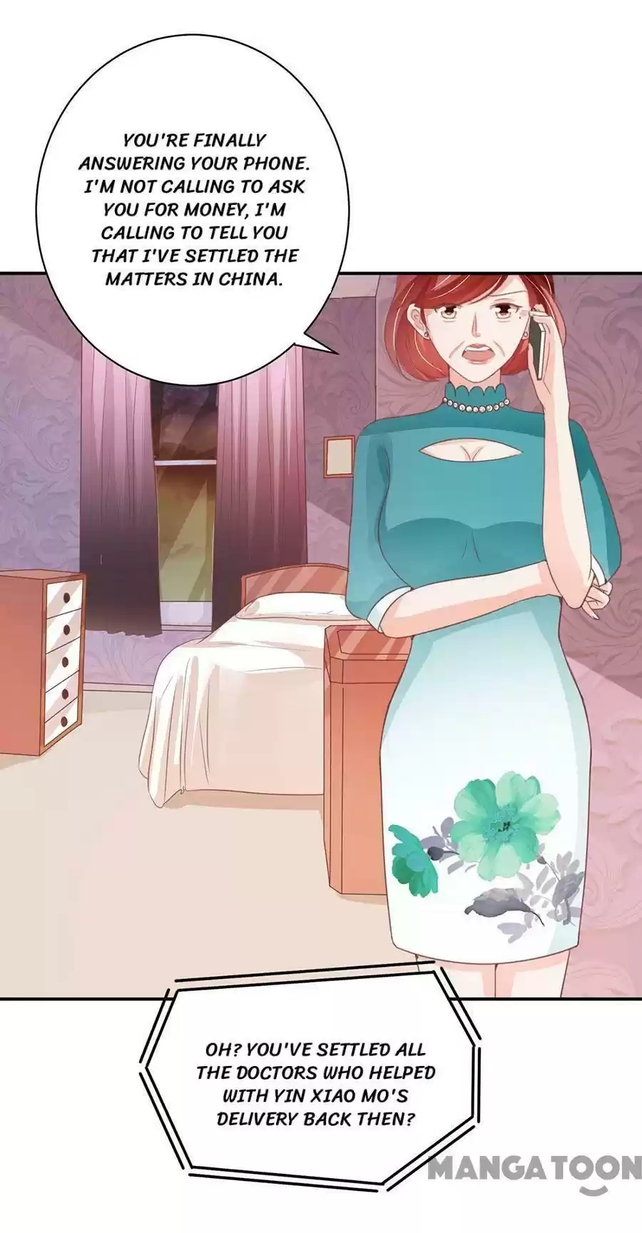 Wangjuede Siyou Baobei Chapter 213