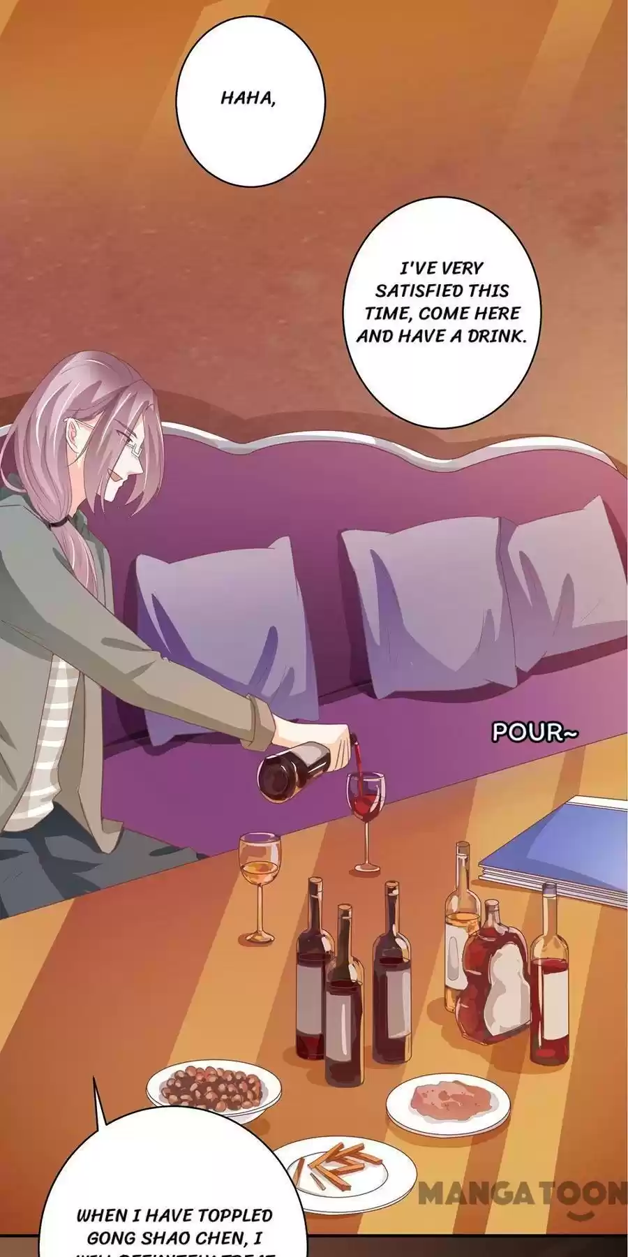 Wangjuede Siyou Baobei Chapter 214