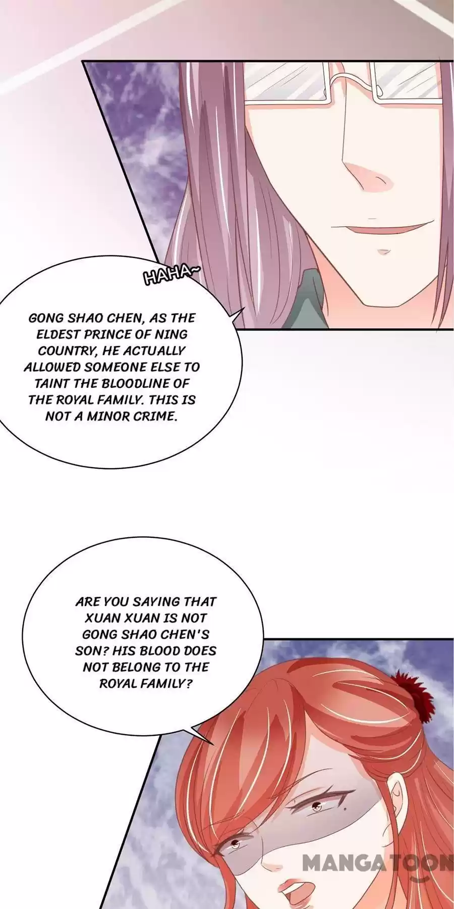 Wangjuede Siyou Baobei Chapter 214