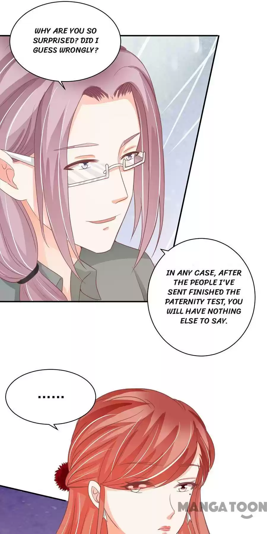 Wangjuede Siyou Baobei Chapter 214