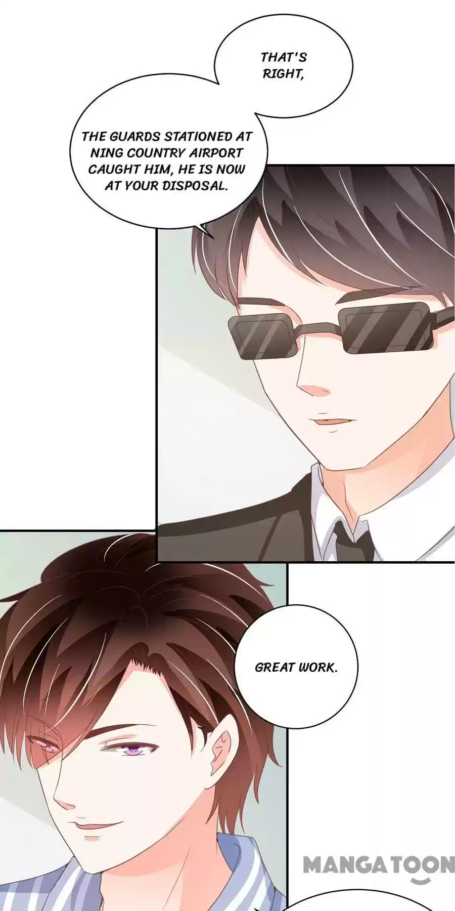 Wangjuede Siyou Baobei Chapter 214