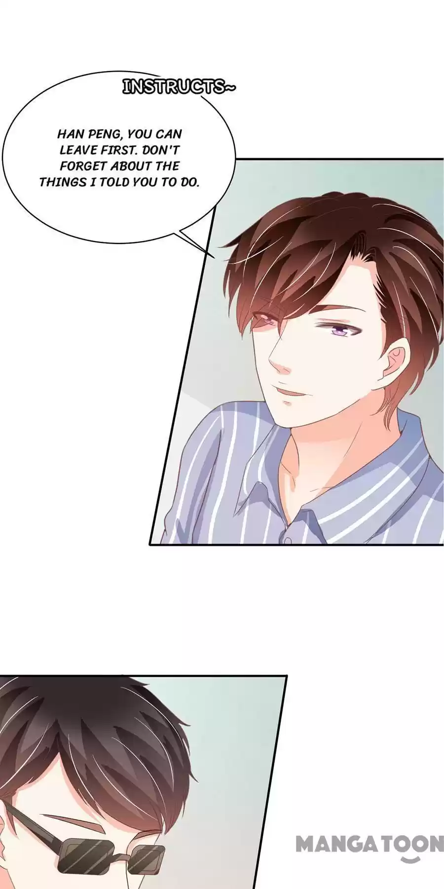 Wangjuede Siyou Baobei Chapter 214