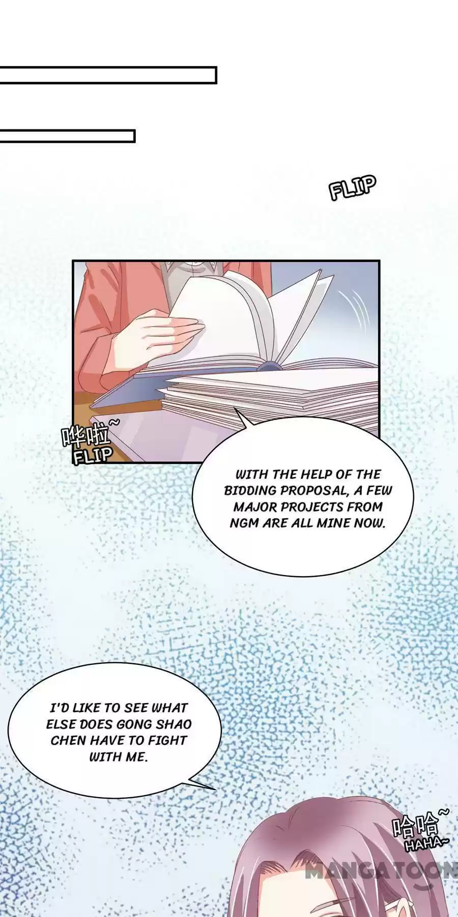 Wangjuede Siyou Baobei Chapter 215