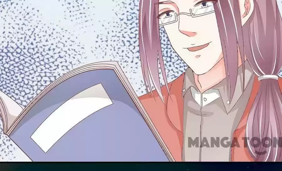 Wangjuede Siyou Baobei Chapter 215