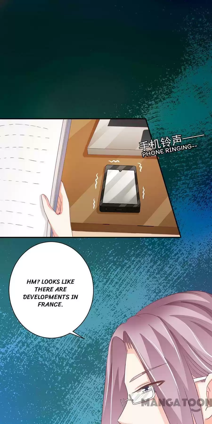 Wangjuede Siyou Baobei Chapter 215