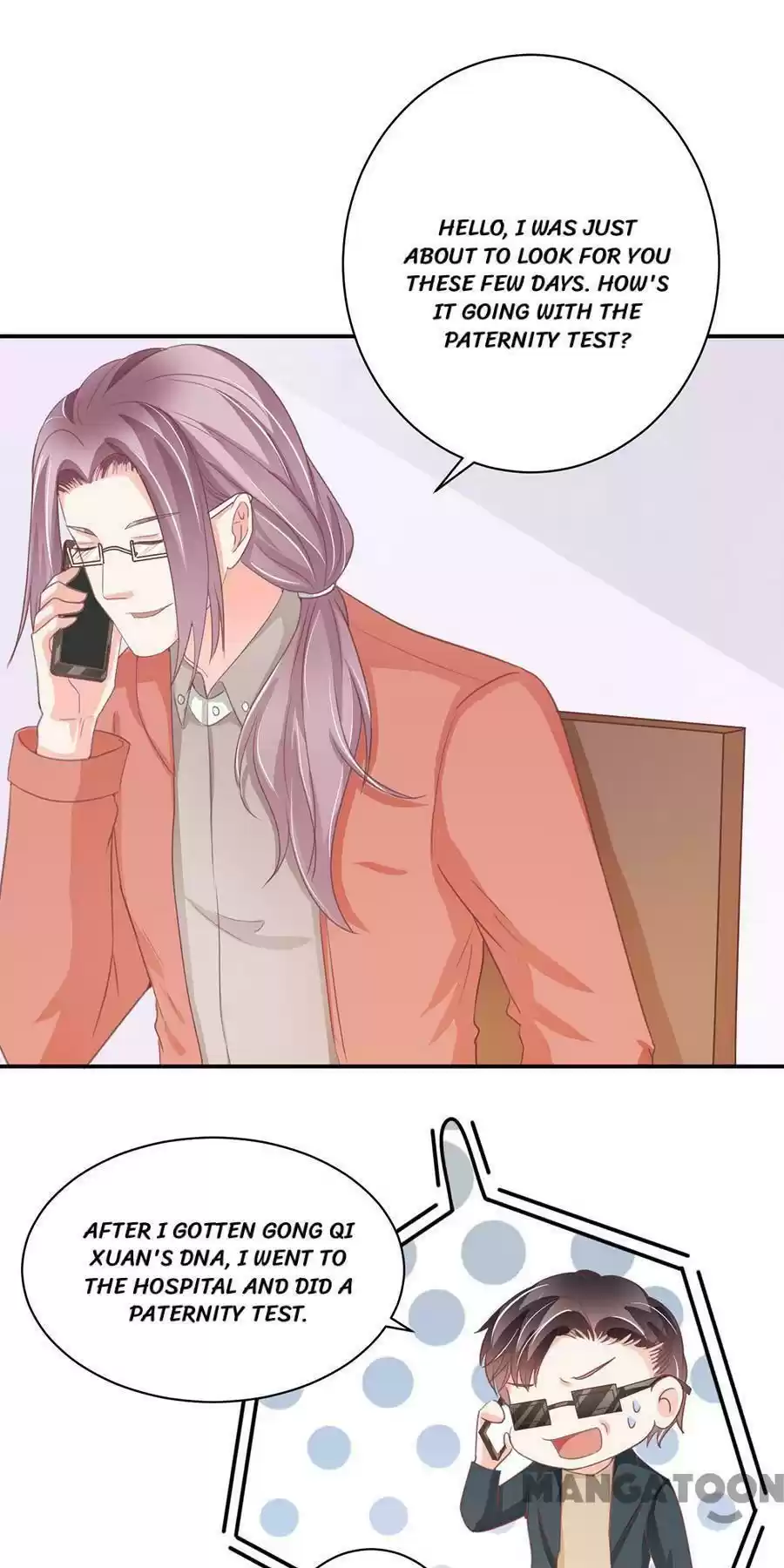 Wangjuede Siyou Baobei Chapter 215