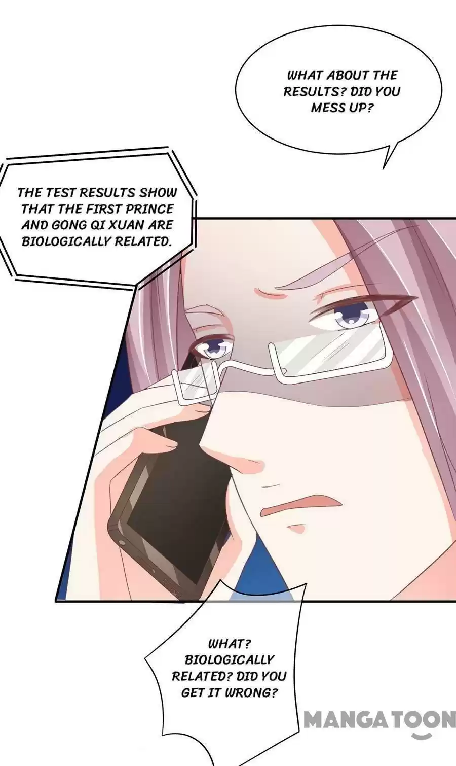 Wangjuede Siyou Baobei Chapter 215