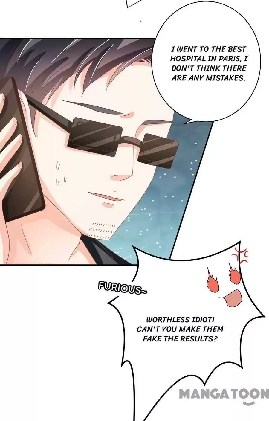 Wangjuede Siyou Baobei Chapter 215