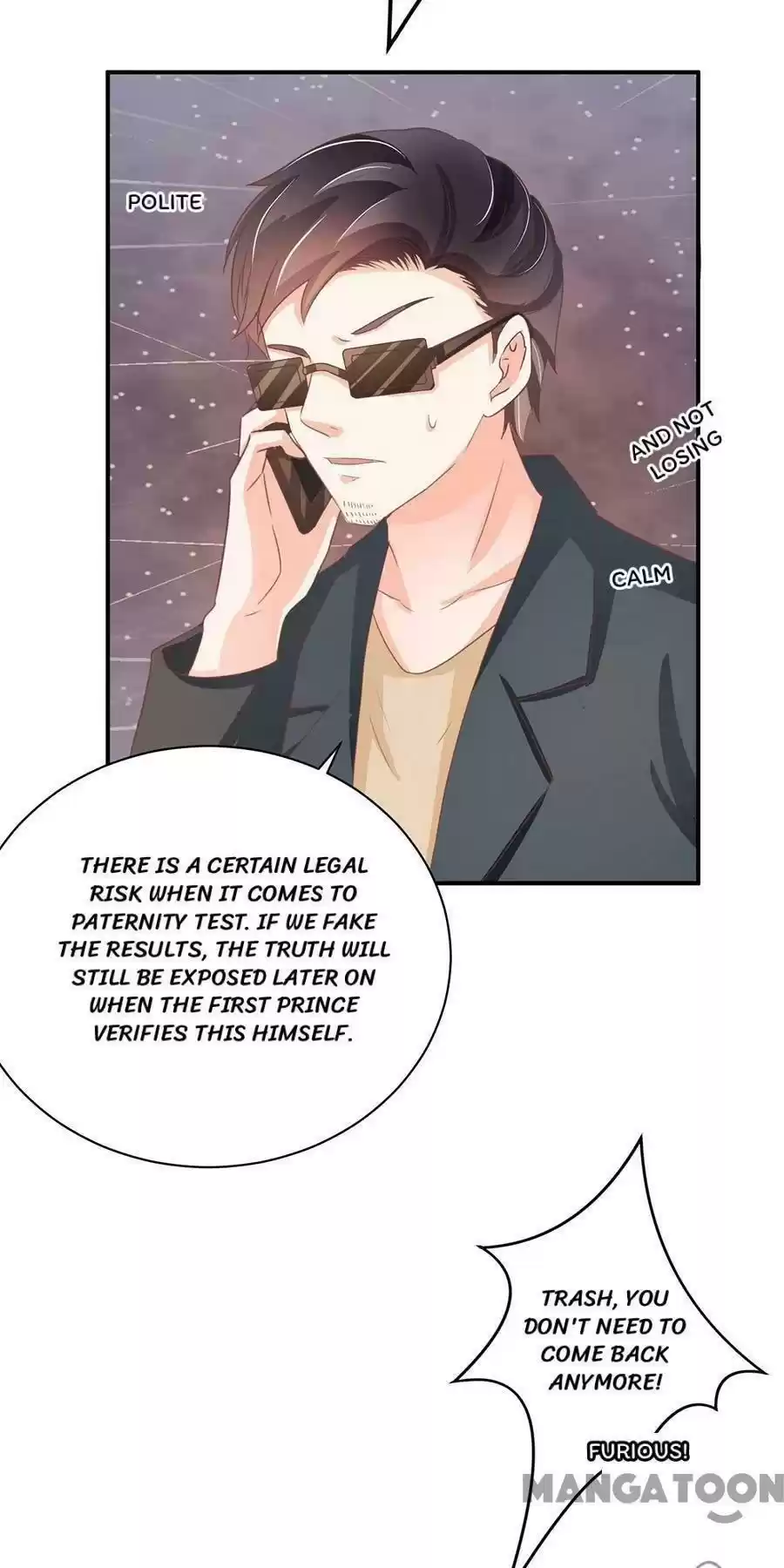 Wangjuede Siyou Baobei Chapter 215