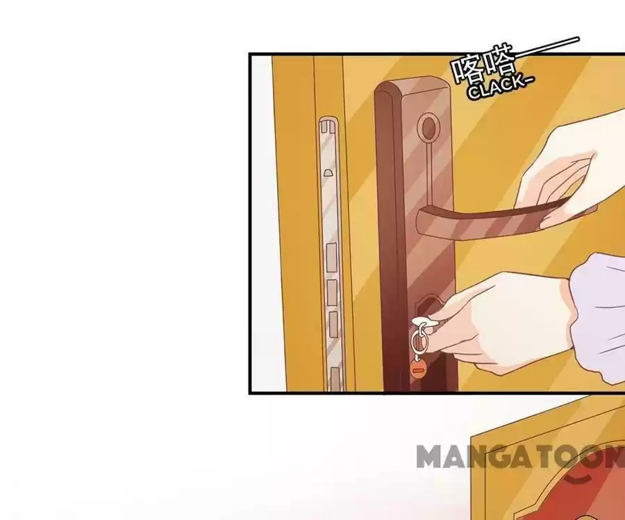 Wangjuede Siyou Baobei Chapter 215