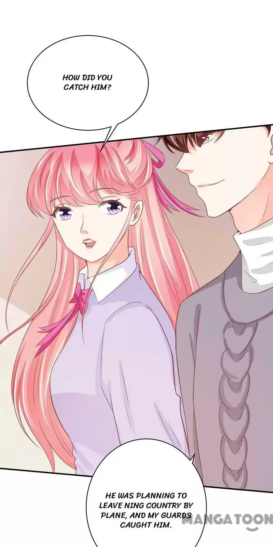 Wangjuede Siyou Baobei Chapter 215