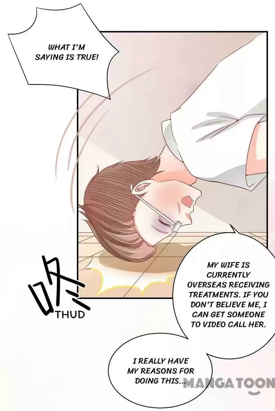 Wangjuede Siyou Baobei Chapter 216