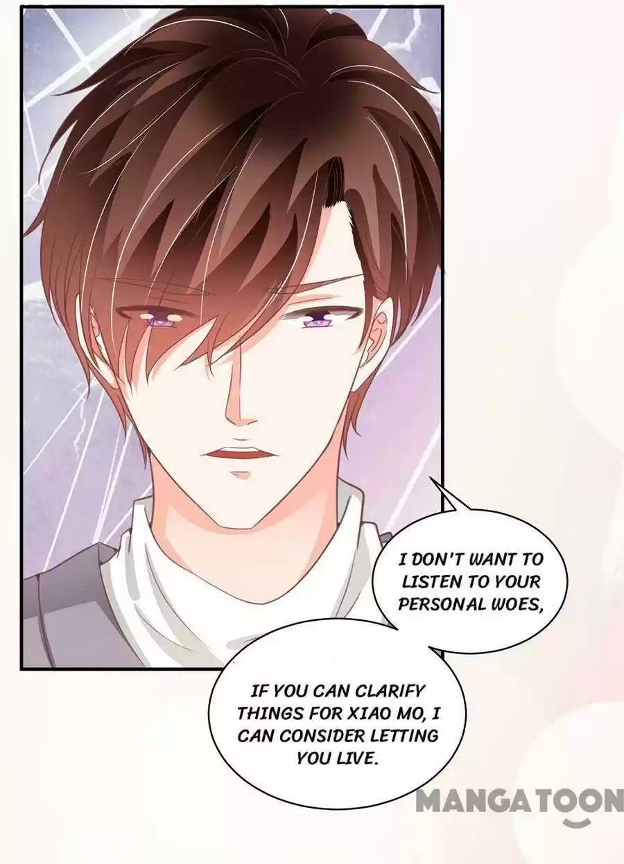 Wangjuede Siyou Baobei Chapter 216