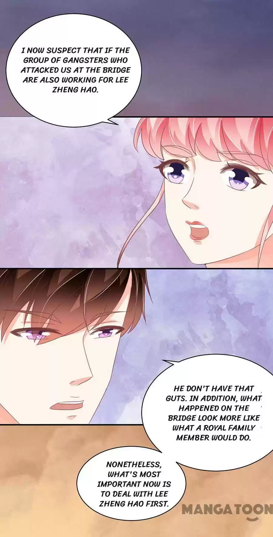 Wangjuede Siyou Baobei Chapter 216