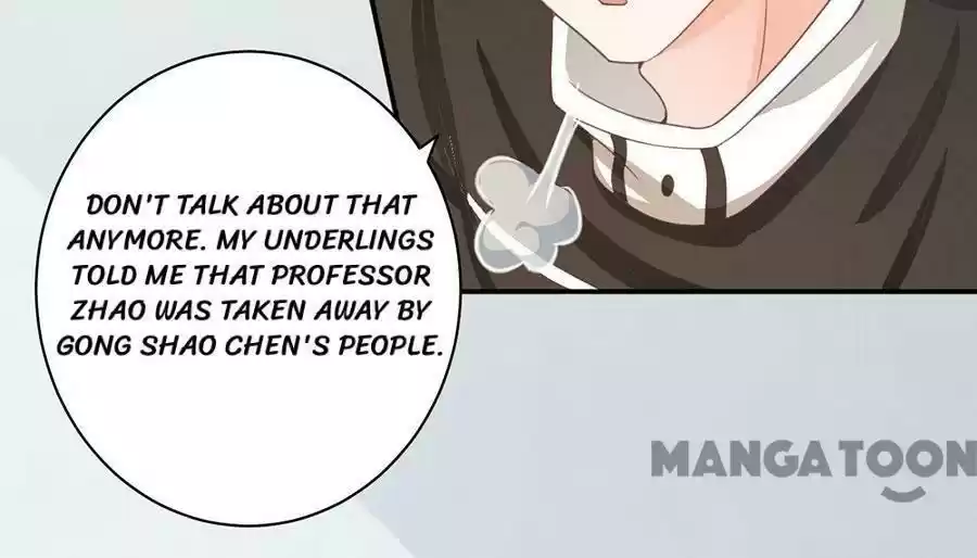 Wangjuede Siyou Baobei Chapter 216