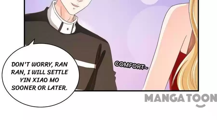 Wangjuede Siyou Baobei Chapter 216