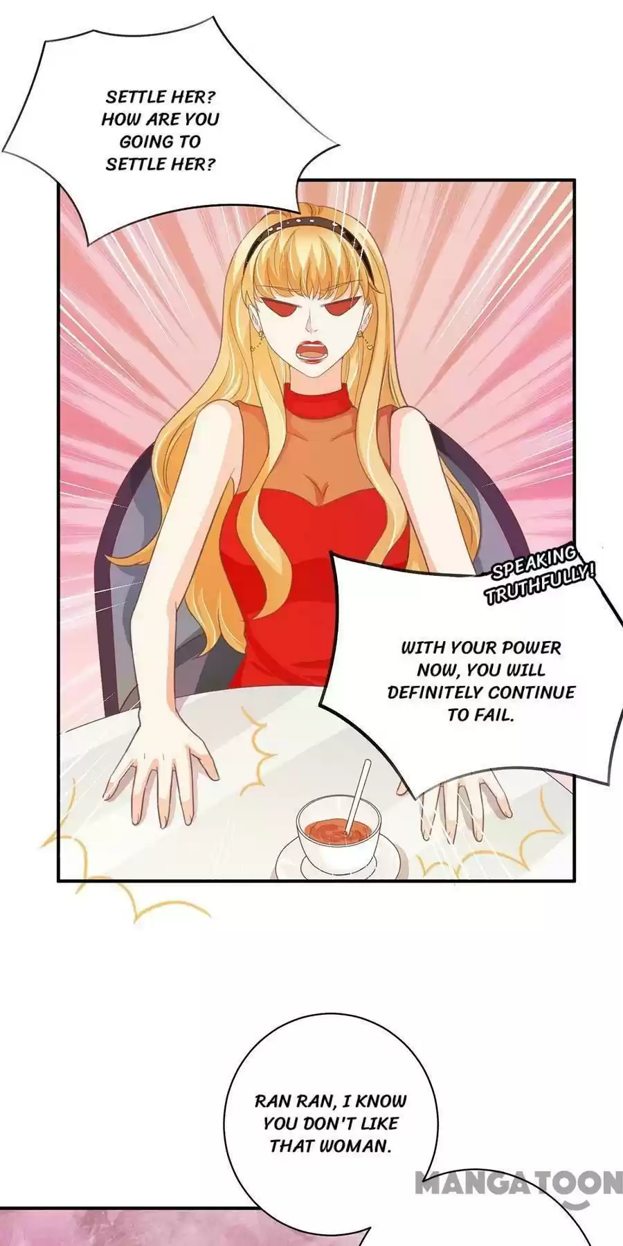 Wangjuede Siyou Baobei Chapter 216