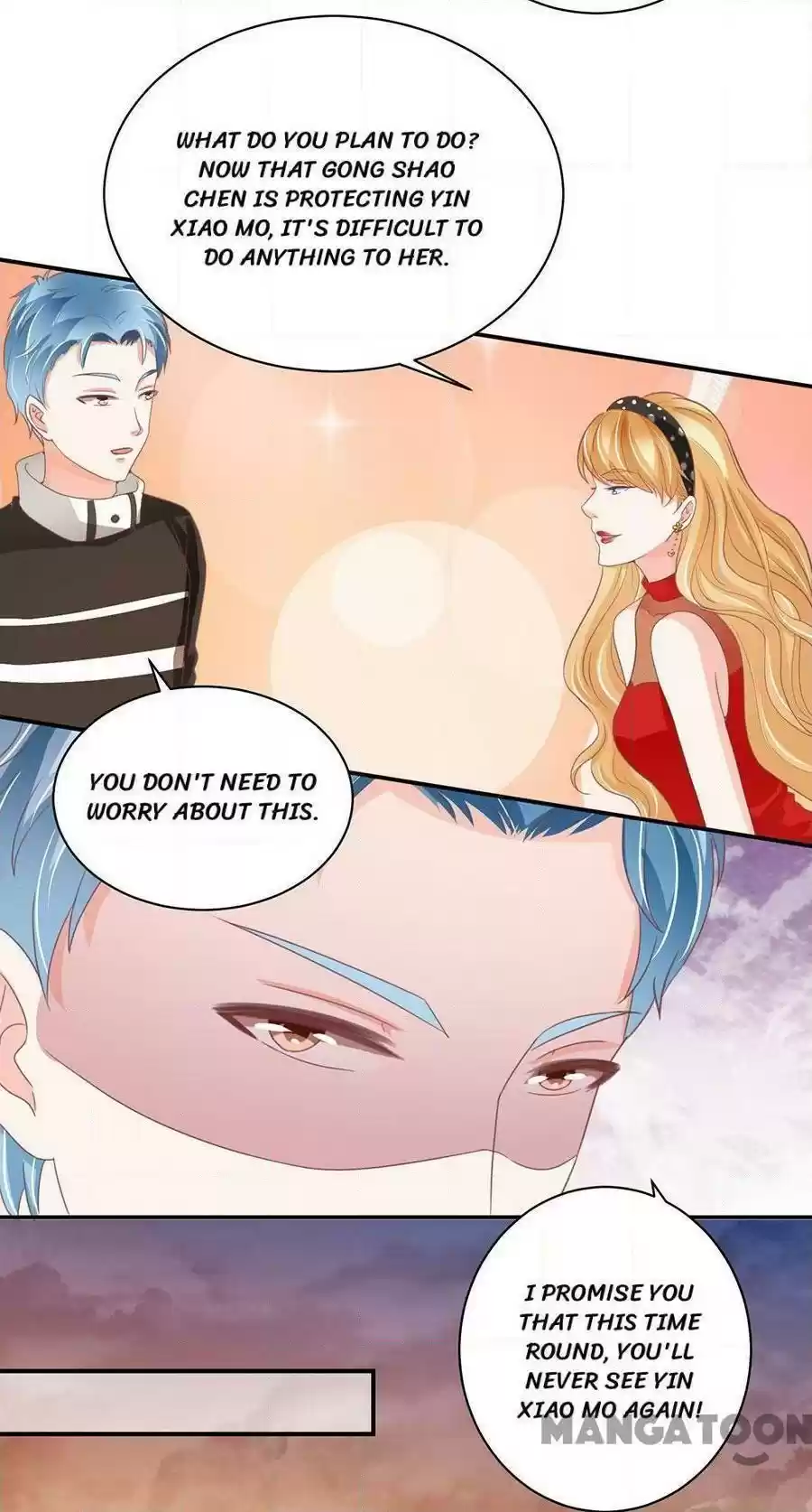 Wangjuede Siyou Baobei Chapter 216