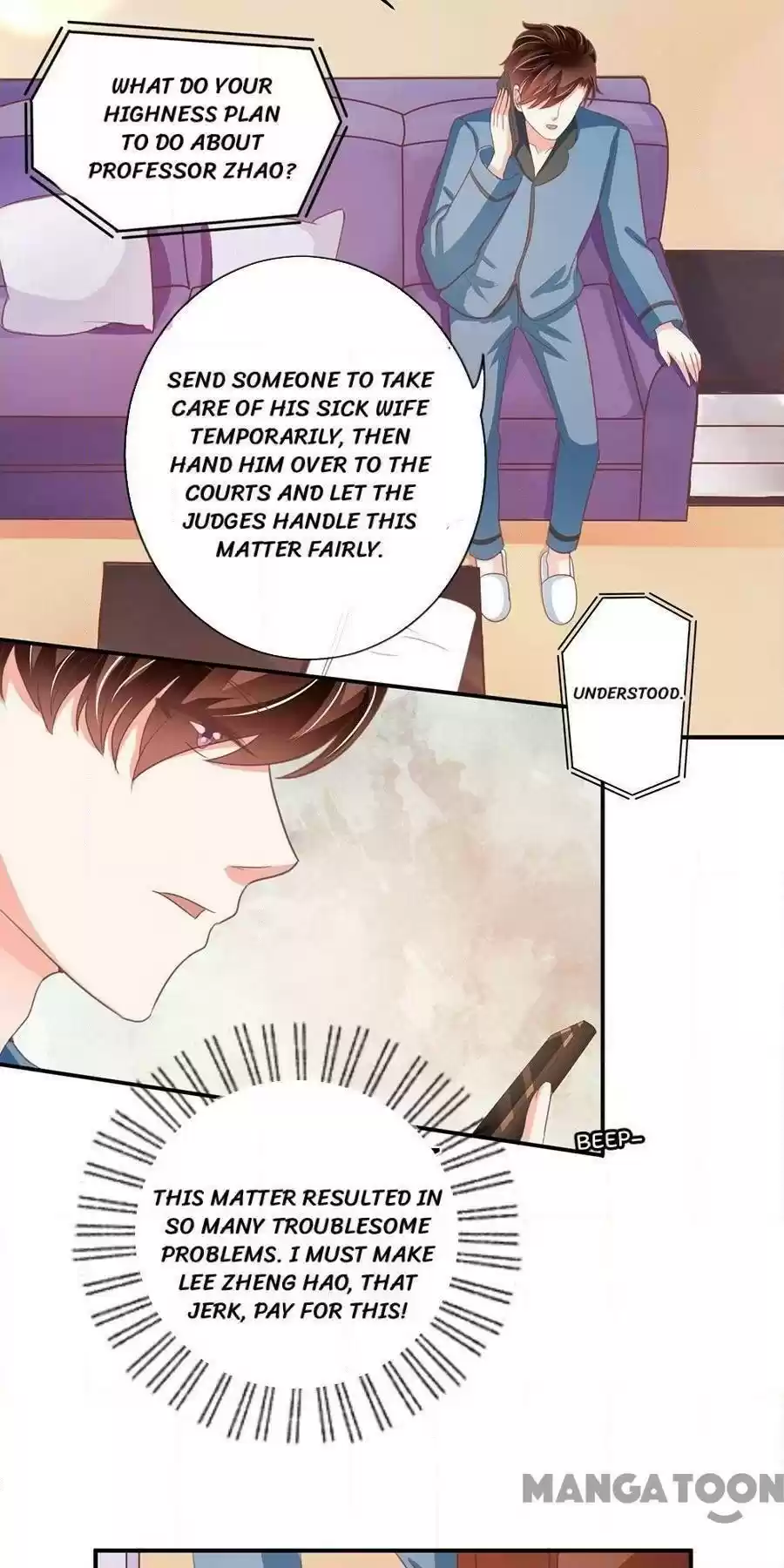 Wangjuede Siyou Baobei Chapter 216