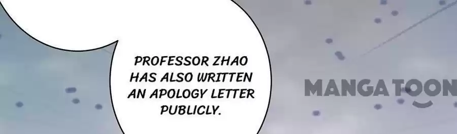 Wangjuede Siyou Baobei Chapter 217