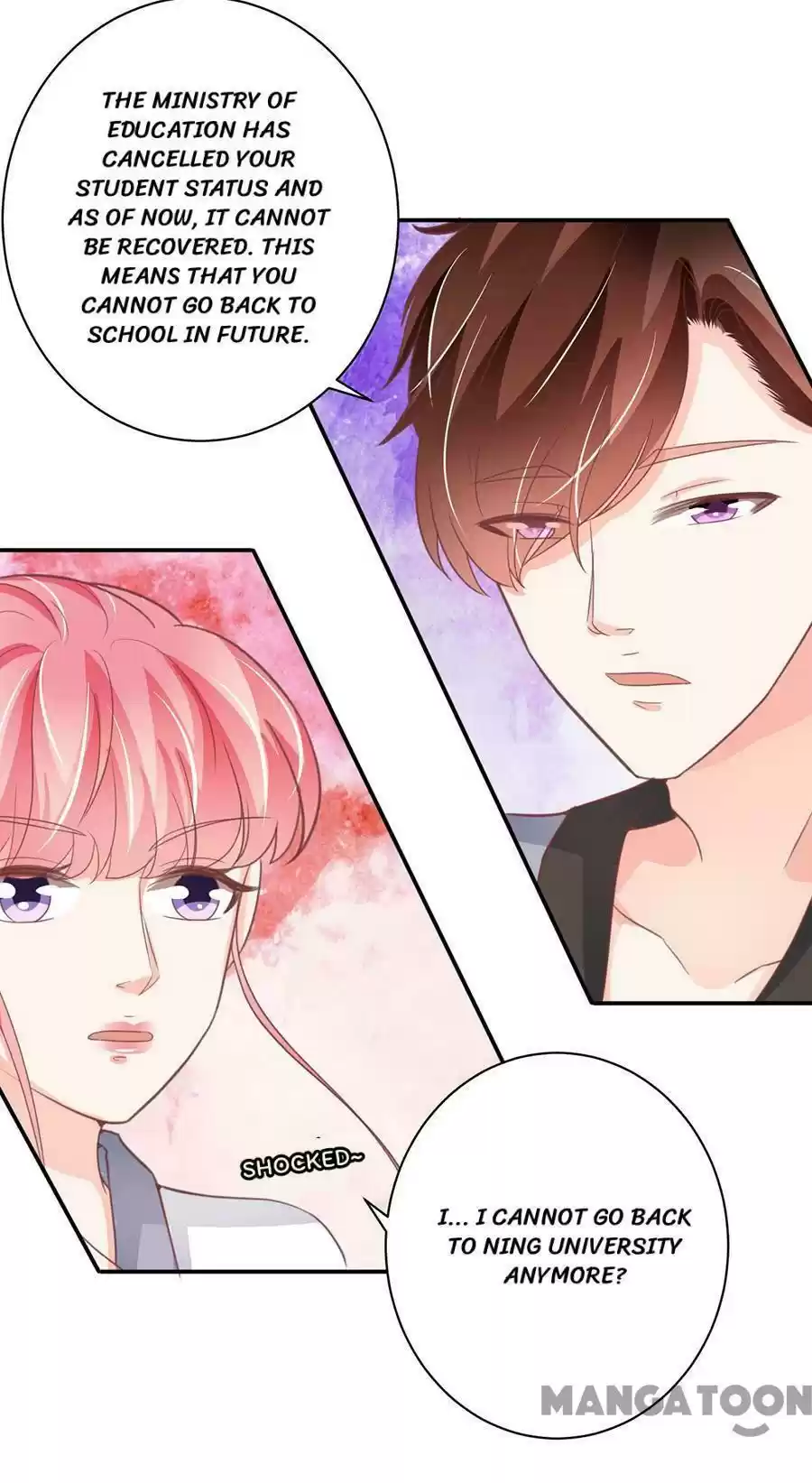 Wangjuede Siyou Baobei Chapter 217