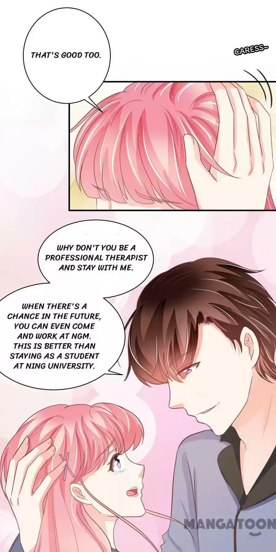 Wangjuede Siyou Baobei Chapter 217