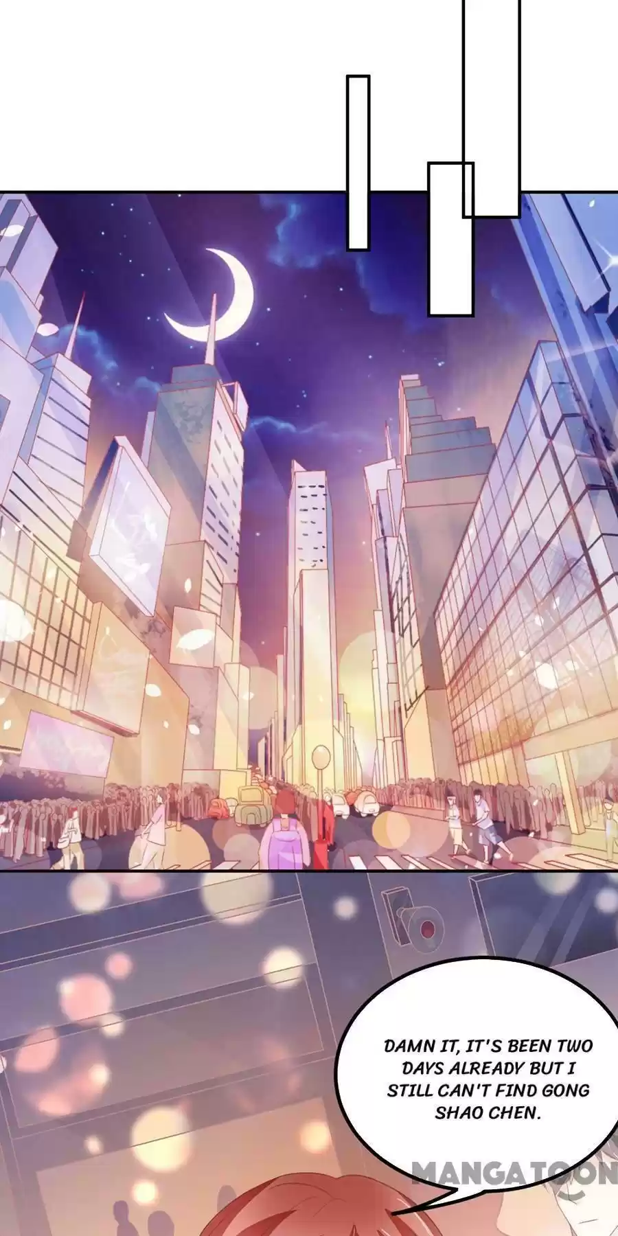 Wangjuede Siyou Baobei Chapter 217