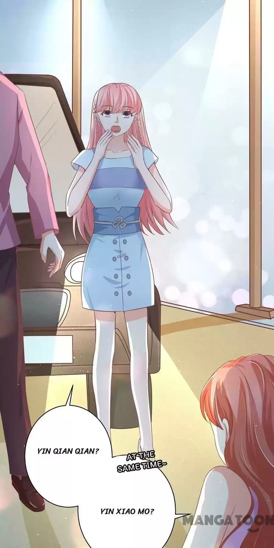 Wangjuede Siyou Baobei Chapter 217