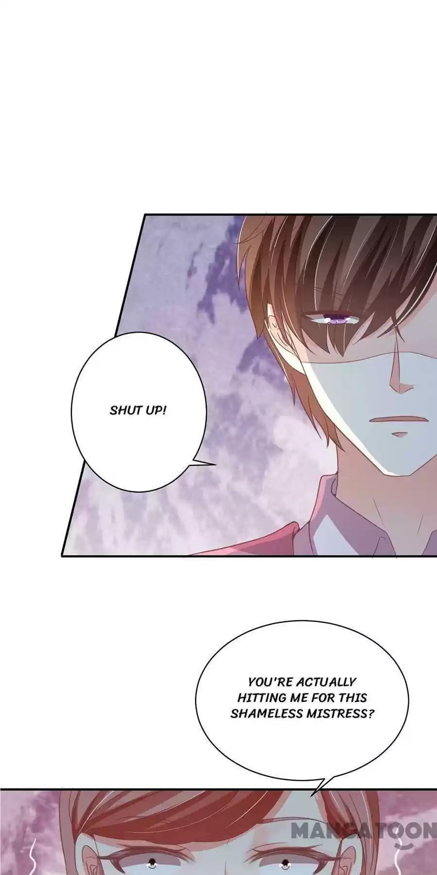 Wangjuede Siyou Baobei Chapter 218