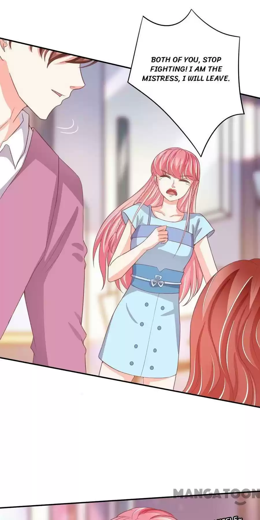 Wangjuede Siyou Baobei Chapter 218