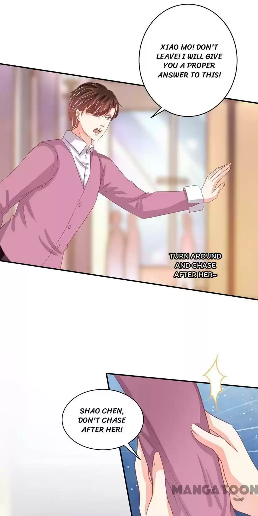 Wangjuede Siyou Baobei Chapter 218