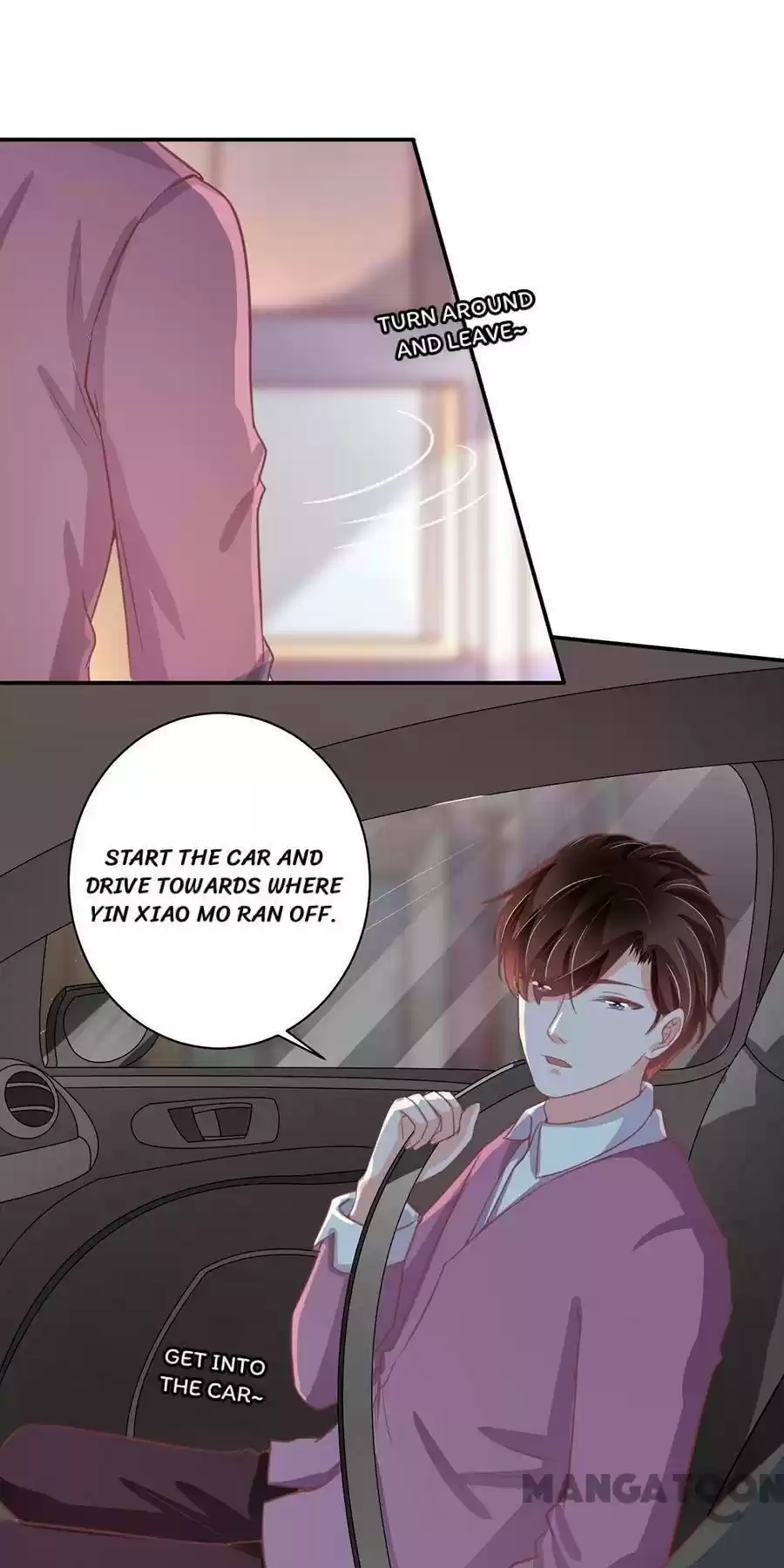 Wangjuede Siyou Baobei Chapter 218