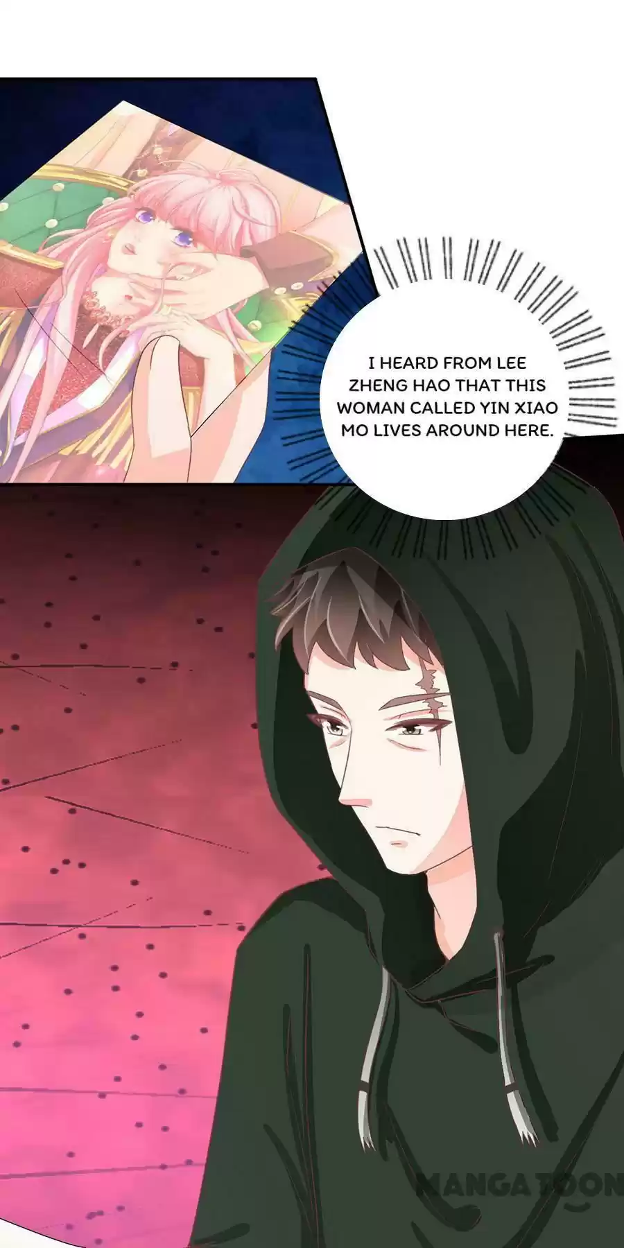 Wangjuede Siyou Baobei Chapter 218