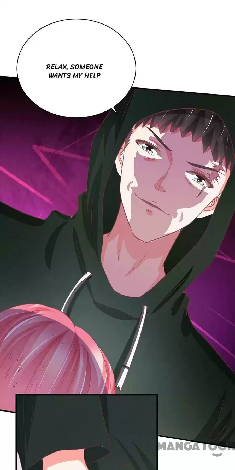 Wangjuede Siyou Baobei Chapter 219