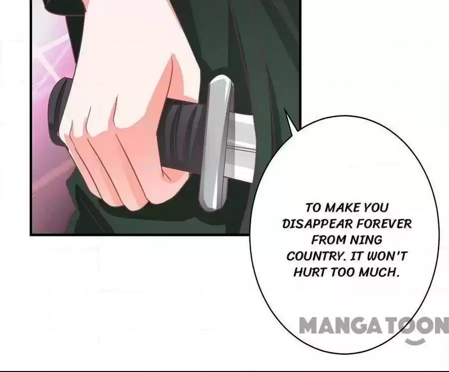 Wangjuede Siyou Baobei Chapter 219