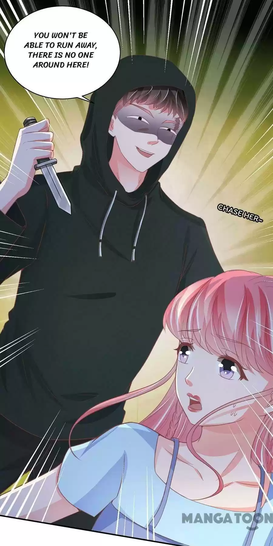 Wangjuede Siyou Baobei Chapter 219