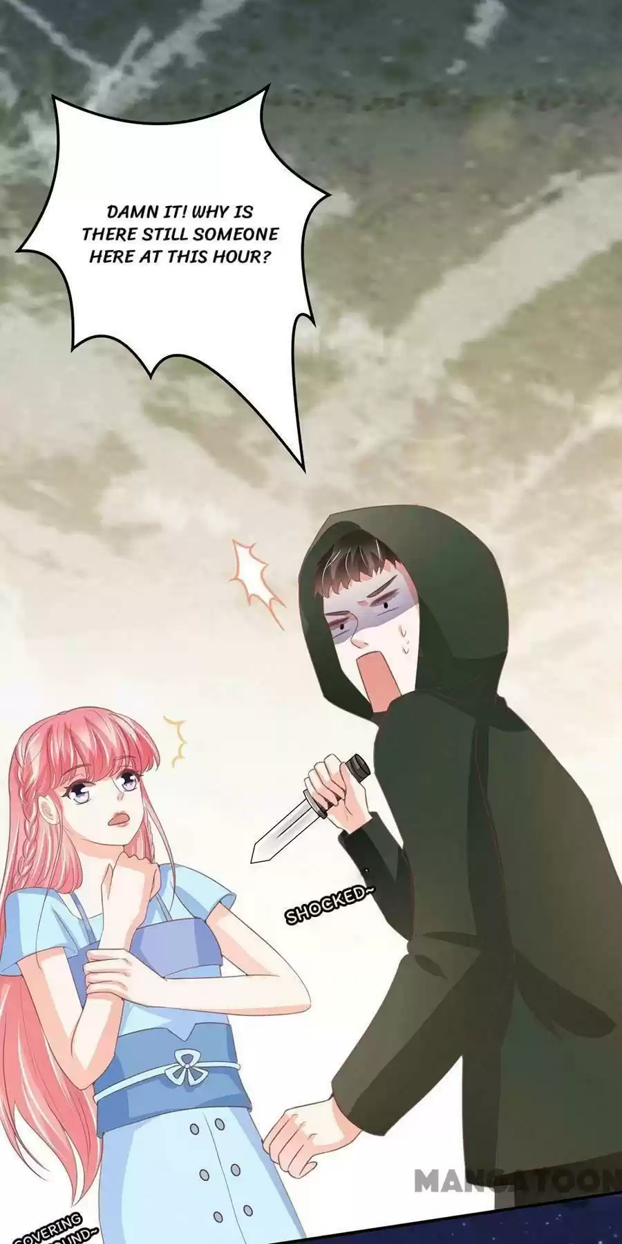 Wangjuede Siyou Baobei Chapter 219