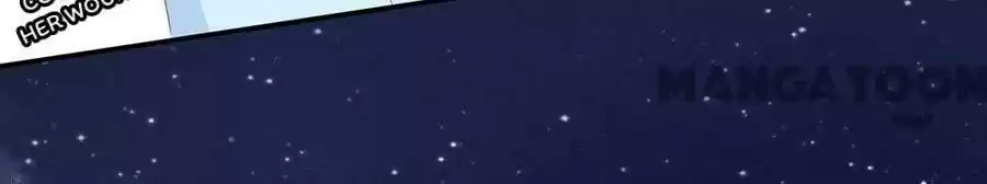 Wangjuede Siyou Baobei Chapter 219