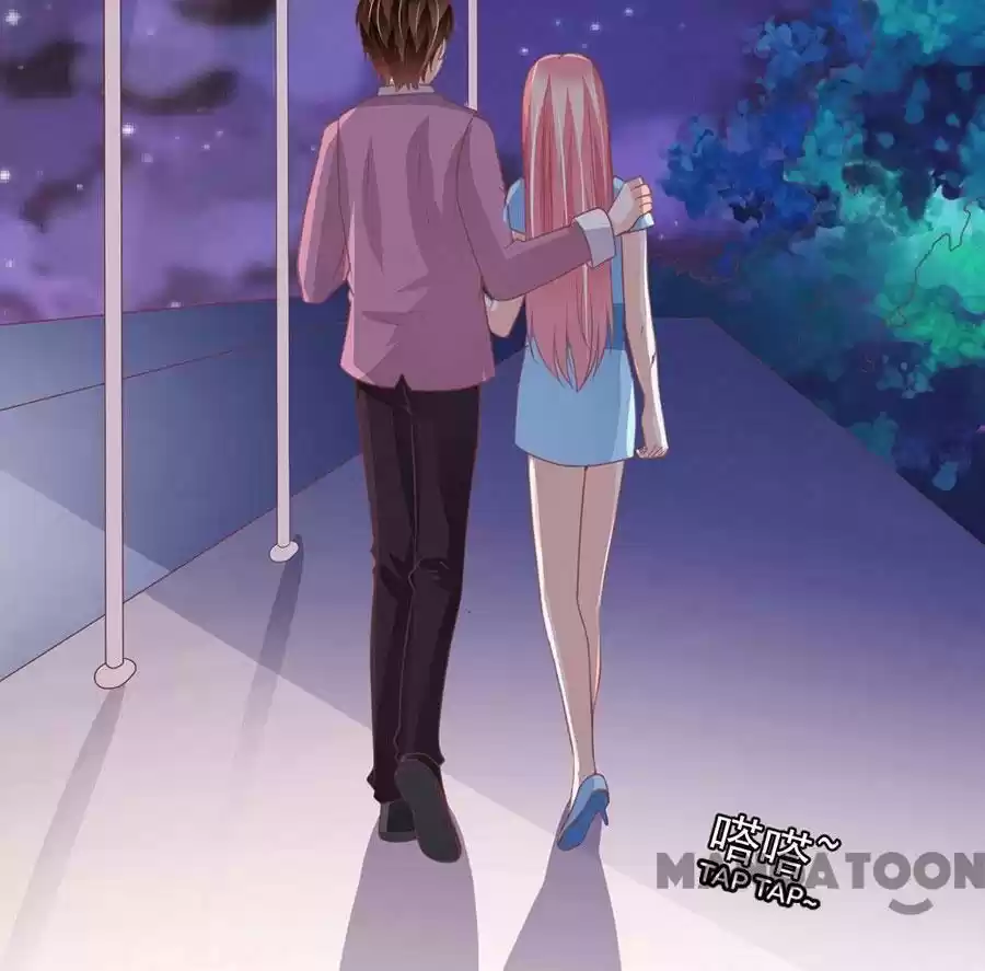 Wangjuede Siyou Baobei Chapter 219