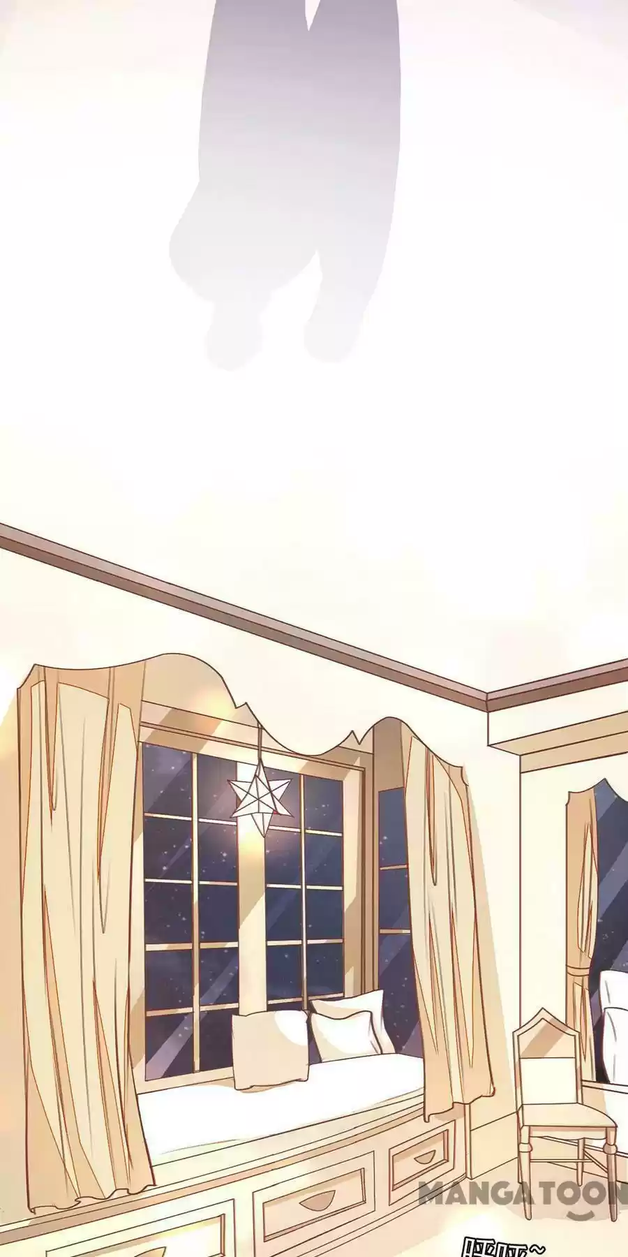 Wangjuede Siyou Baobei Chapter 219