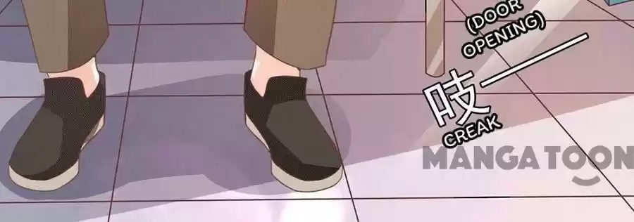 Wangjuede Siyou Baobei Chapter 220