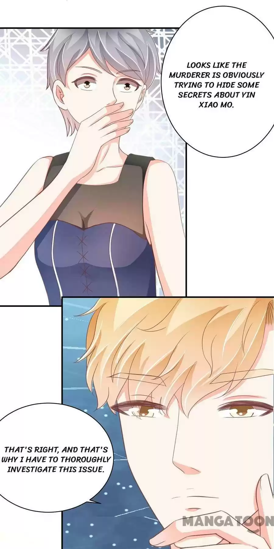 Wangjuede Siyou Baobei Chapter 220