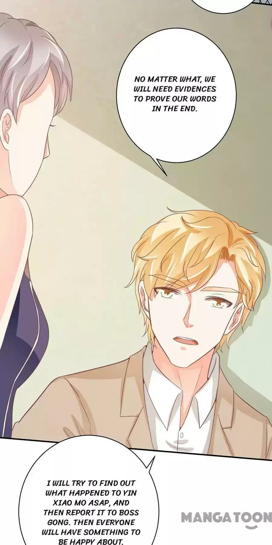 Wangjuede Siyou Baobei Chapter 220