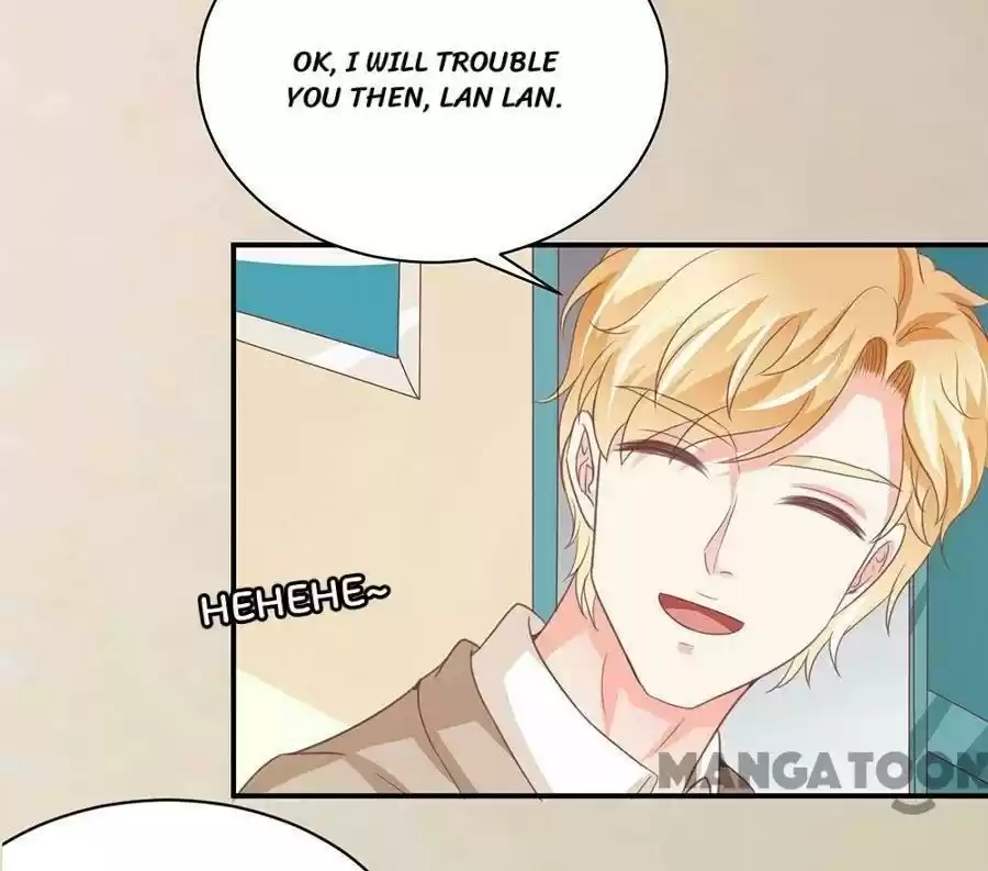 Wangjuede Siyou Baobei Chapter 220