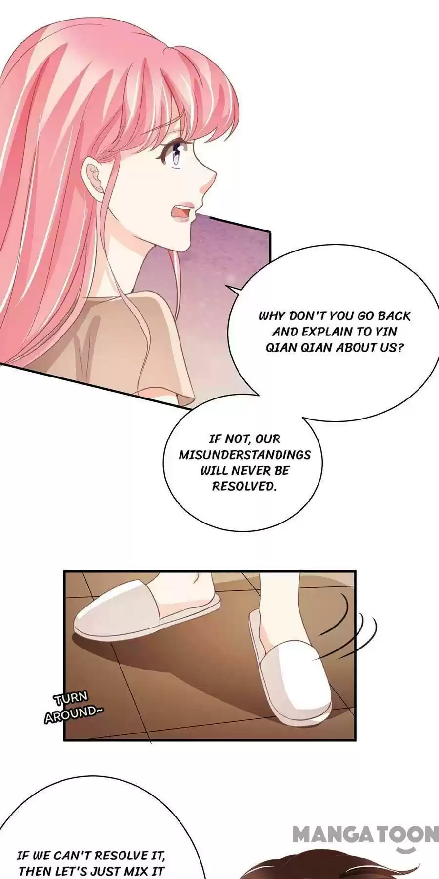 Wangjuede Siyou Baobei Chapter 220