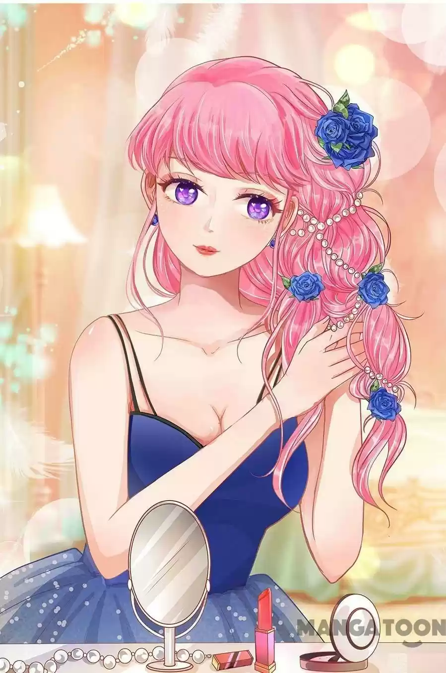 Wangjuede Siyou Baobei Chapter 220