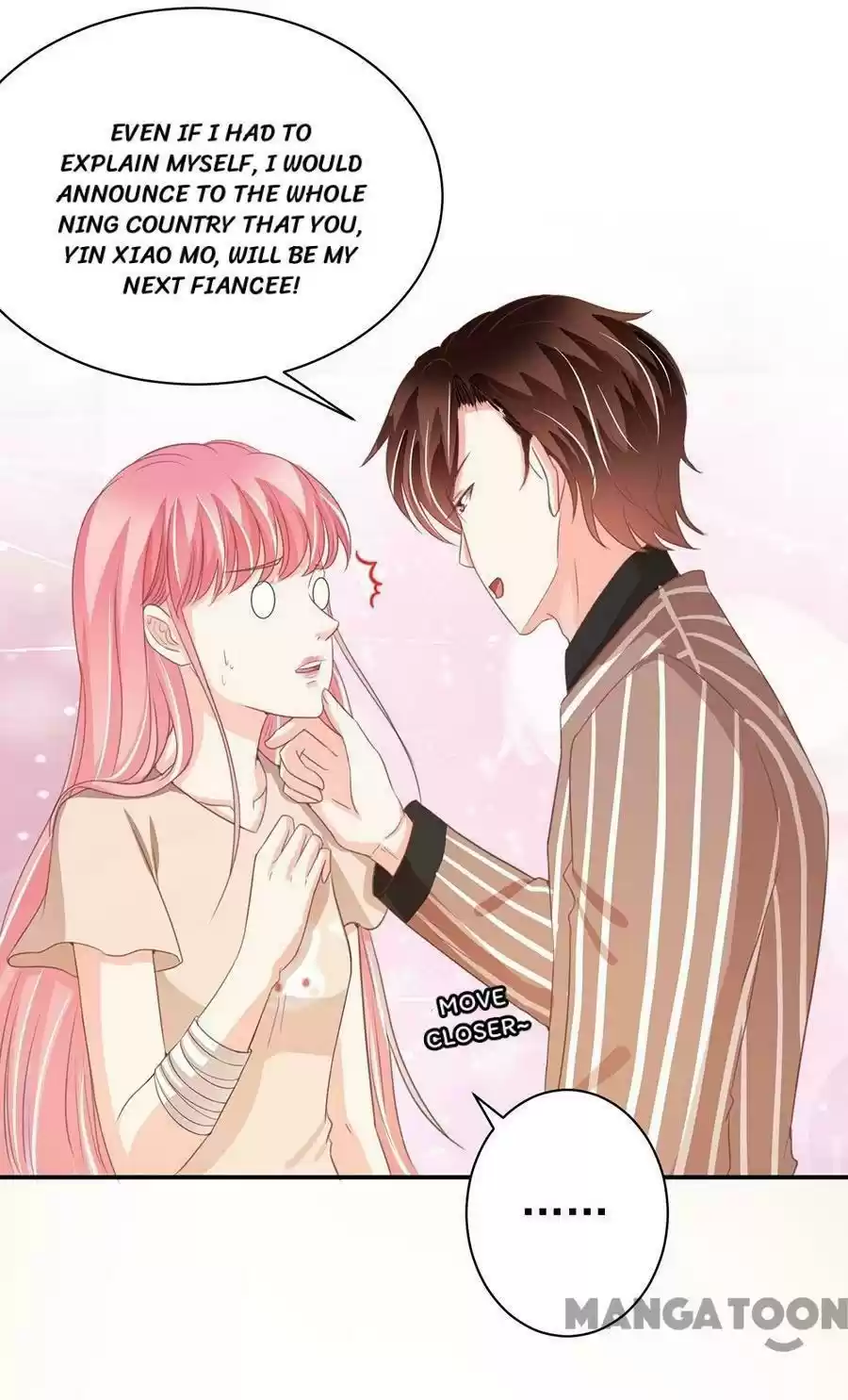 Wangjuede Siyou Baobei Chapter 221