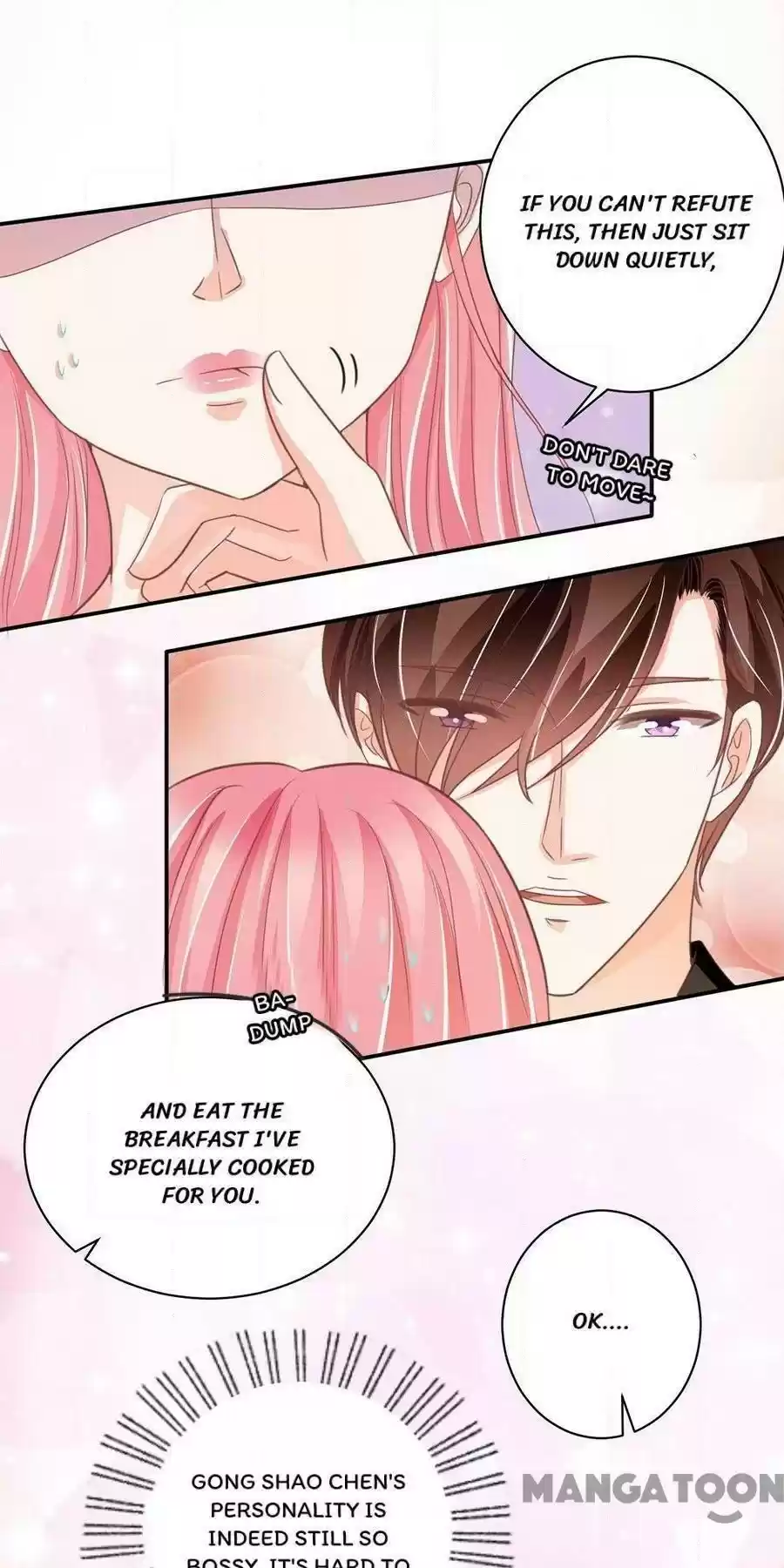 Wangjuede Siyou Baobei Chapter 221