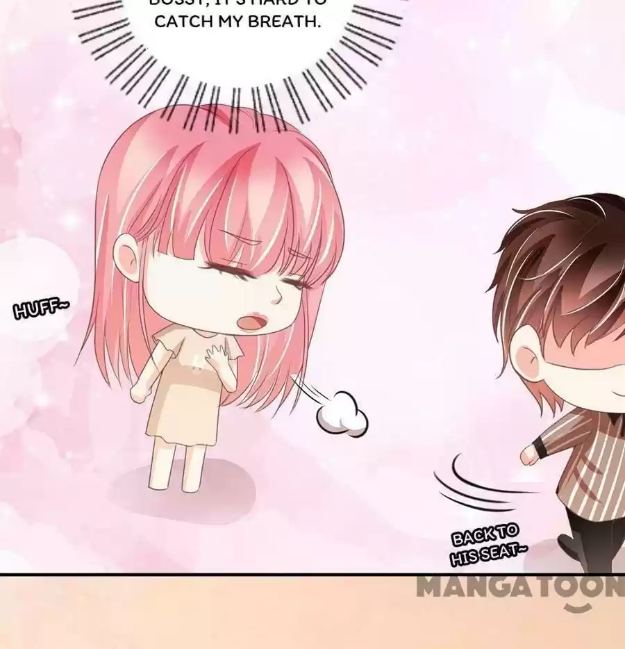 Wangjuede Siyou Baobei Chapter 221